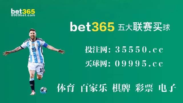 2O24年澳门今晚开码料_详细解答解释落实_实用版907.315