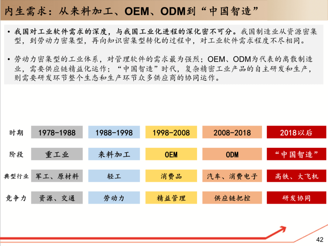 新澳门历史所有记录大全_良心企业，值得支持_3DM40.88.34