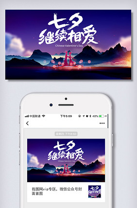 2024新澳免费资料大全penbao136_精彩对决解析_iPhone版v57.77.29