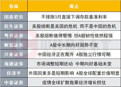 2024新奥资料免费精准061_精选作答解释落实_安装版v188.061