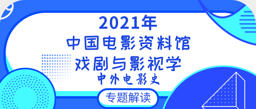 2024年管家婆的马资料_最新答案解释落实_3DM70.80.68