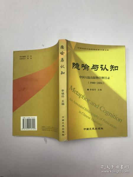 2004新澳门天天开好彩大全一_结论释义解释落实_实用版437.737