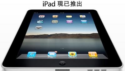 494949澳门今晚开什么454411_一句引发热议_iPad90.82.22