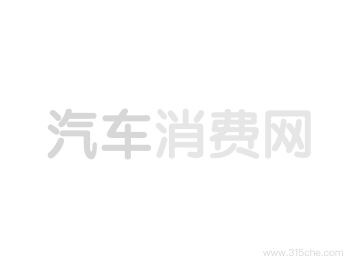 20024新澳天天开好彩大全160期_作答解释落实_iPad34.54.01