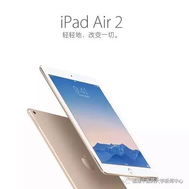 澳门最准最快的免费的_作答解释落实_iPad62.60.63