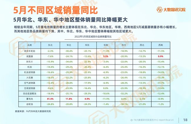 2024全年资料免费大全一肖一特_详细解答解释落实_V28.32.71