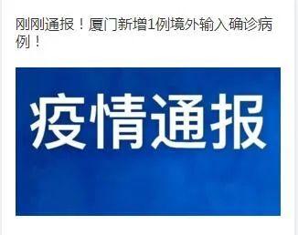 2024澳门今晚必开一肖_详细解答解释落实_实用版425.588