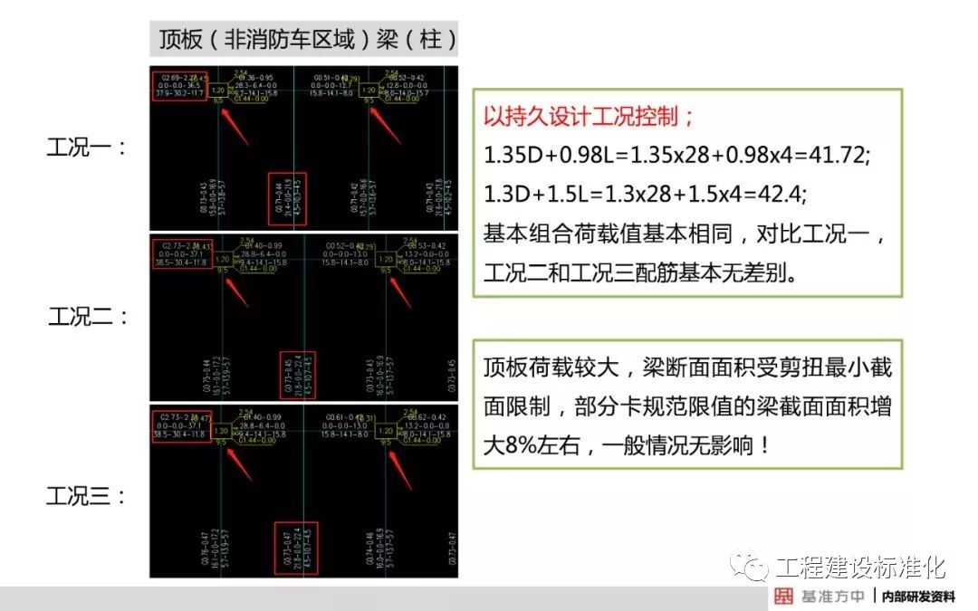 赎罪日樱花带翻译_精选作答解释落实_V21.17.88