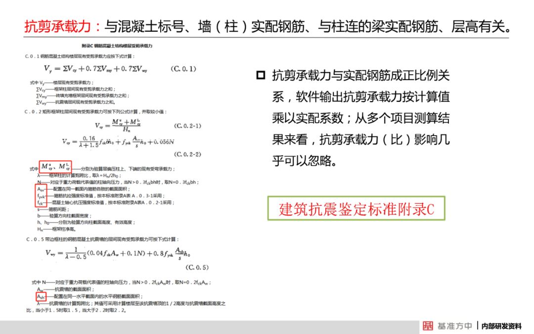 澳门正版资料大全资料贫无担石_最新答案解释落实_实用版781.939