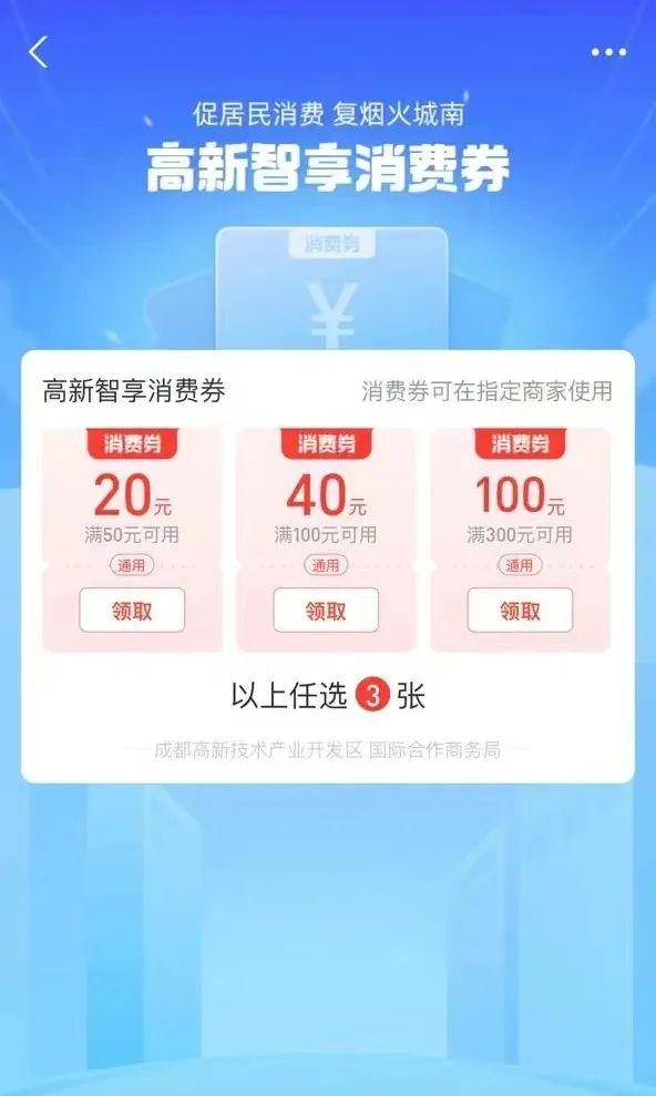 今晚9点30开什么生肖明_良心企业，值得支持_主页版v847.317