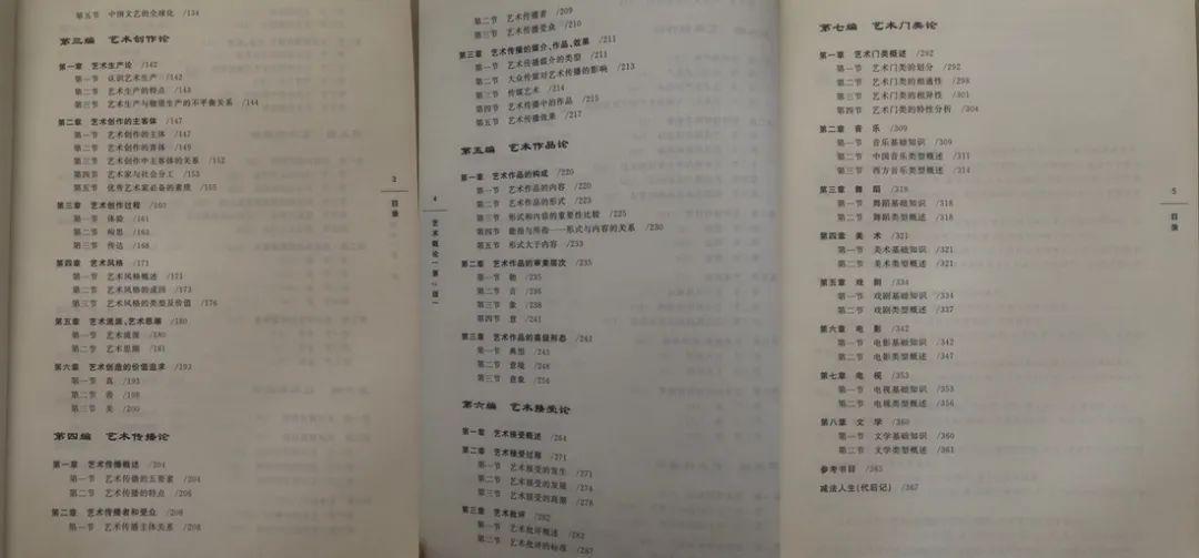 香港正版资料大全免费_最新答案解释落实_3DM55.37.65