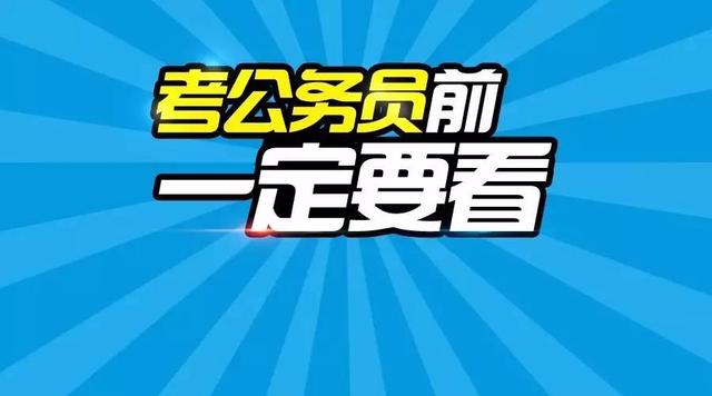 2024年澳门免费资料大全_引发热议与讨论_iPhone版v46.51.61