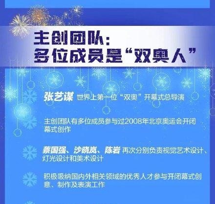 新澳门全年免费料_精彩对决解析_实用版736.021