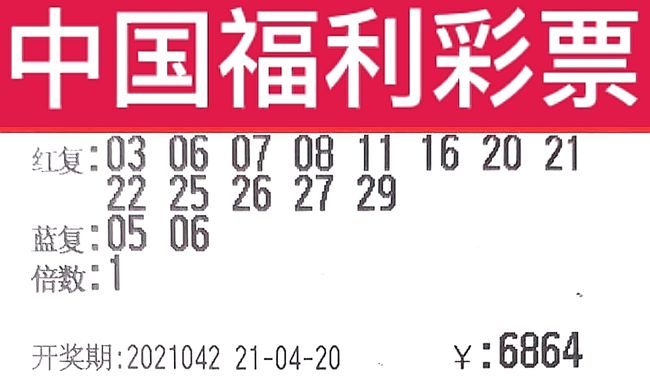 2024澳门今晚开特_精彩对决解析_V28.34.76