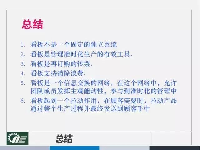 新澳今晚上9点30_作答解释落实的民间信仰_iPad91.23.43