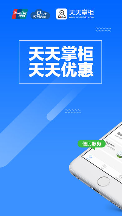 新澳门天天好彩_详细解答解释落实_iPhone版v85.31.46