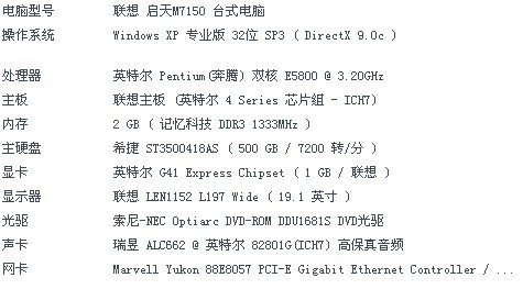 三肖必中特三肖必中_最新答案解释落实_实用版079.997