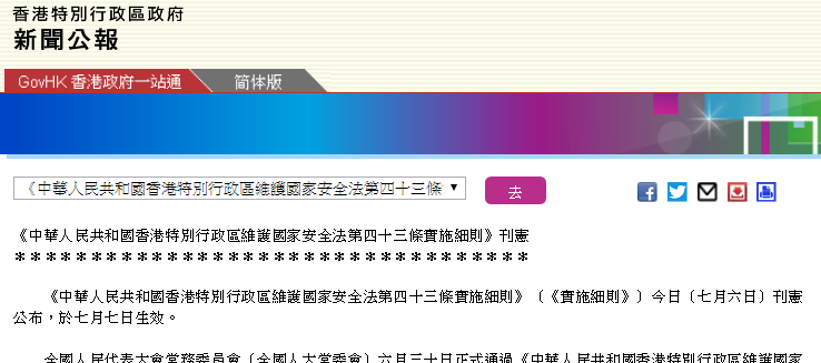 香港100%最准一肖中_精选解释落实将深度解析_安卓版546.153