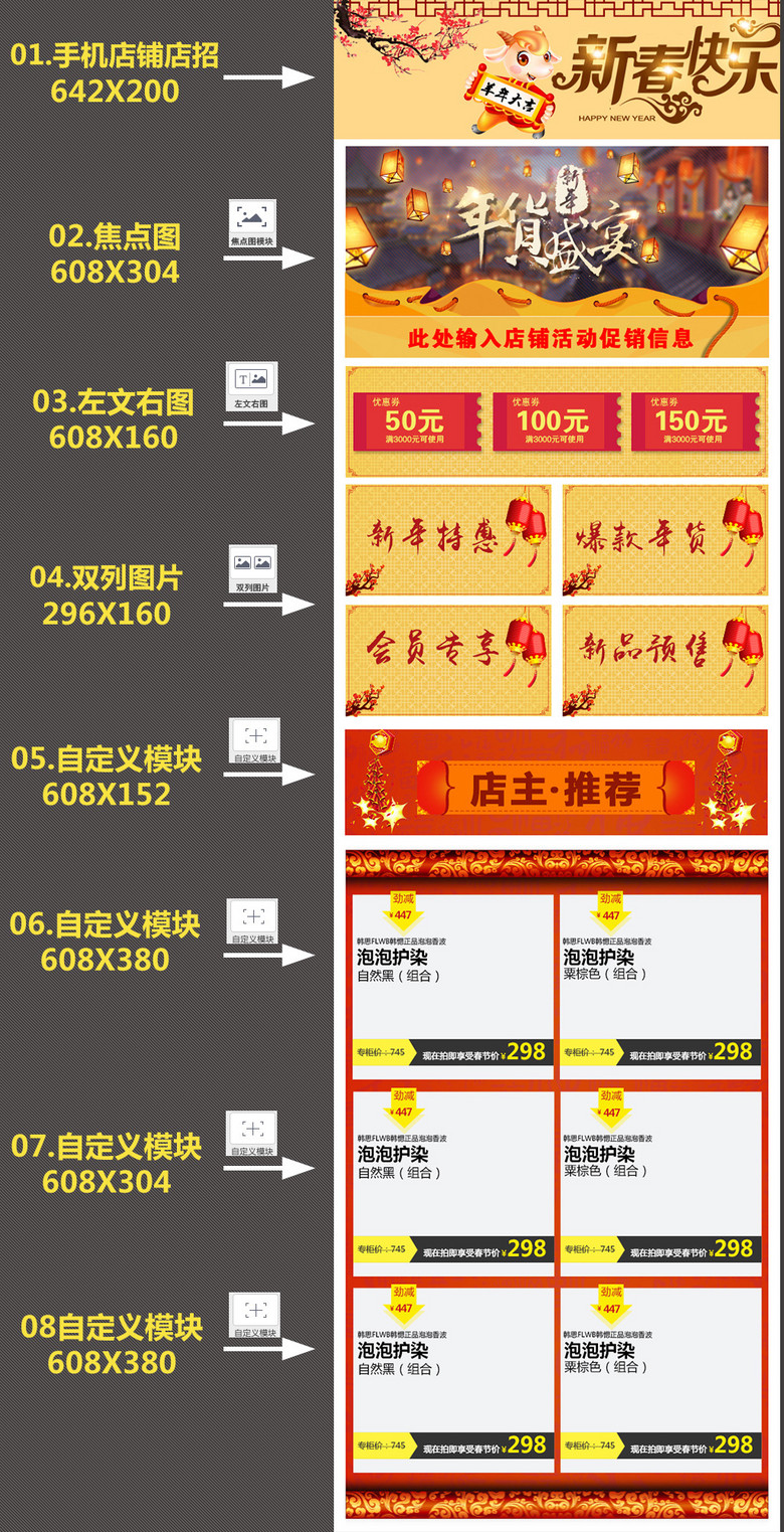 2024年管家婆的马资料_引发热议与讨论_主页版v939.040