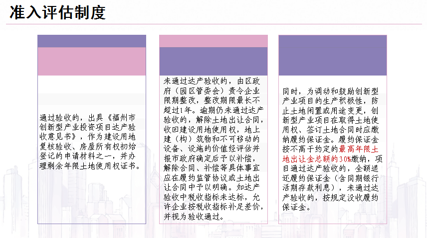 香港100%最准一肖中_作答解释落实的民间信仰_主页版v647.905