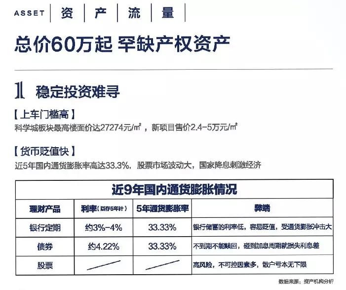 246免费资料大全正版资料版_详细解答解释落实_3DM72.21.05