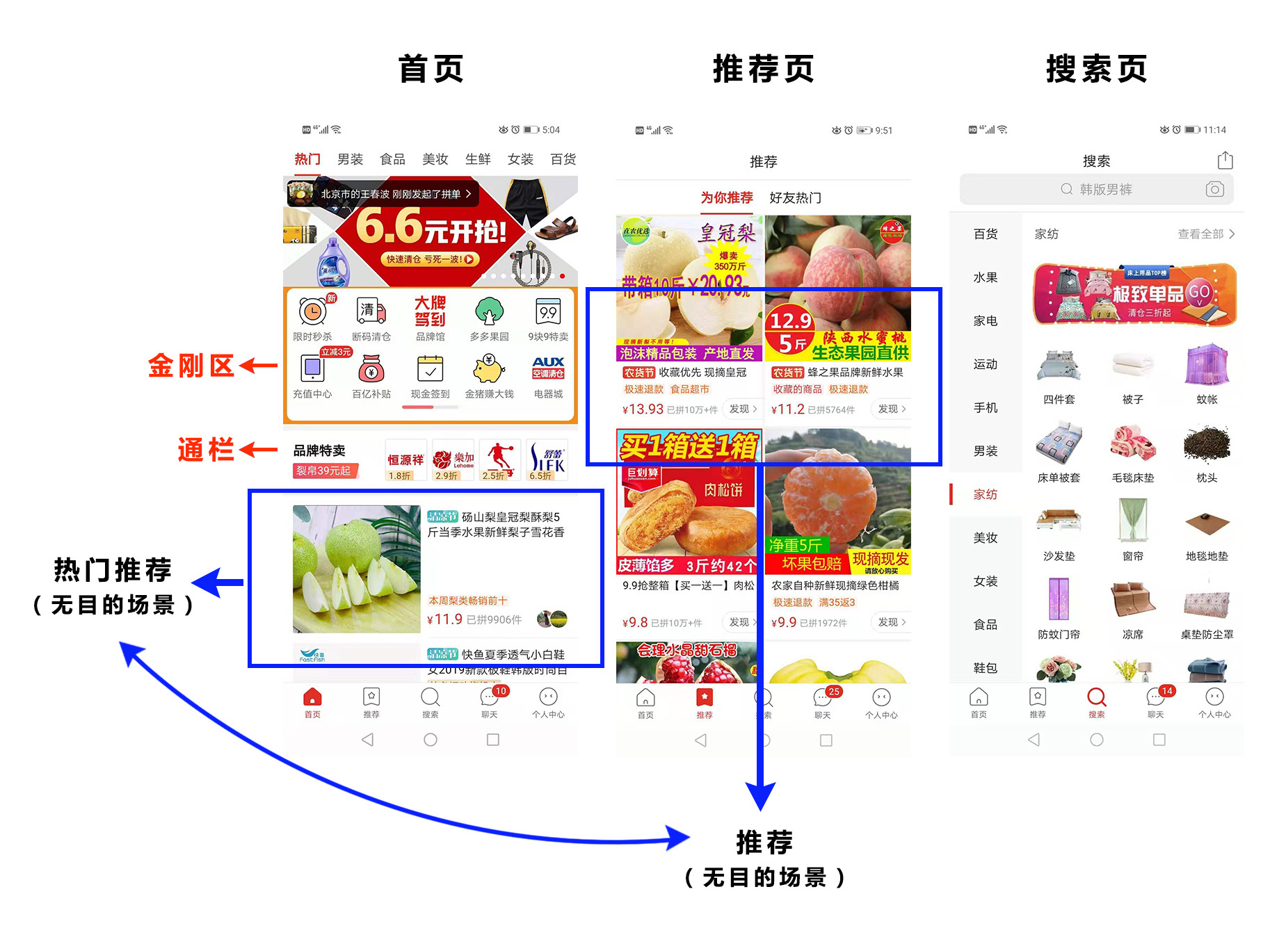 2024新奥门资料大全123期_精选解释落实将深度解析_网页版v162.406