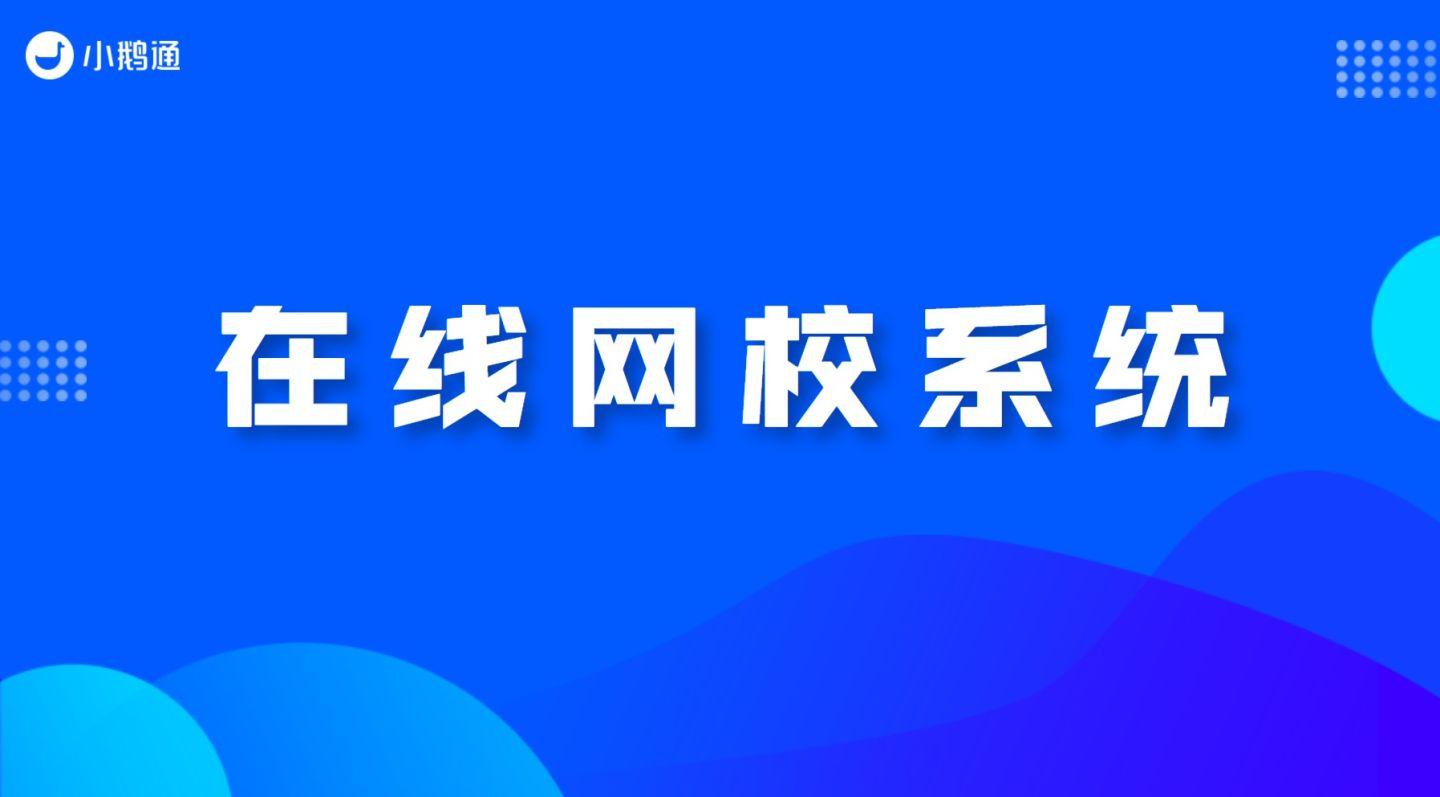 新澳门今晚开奖结果+开奖直播_放松心情的绝佳选择_安卓版902.973