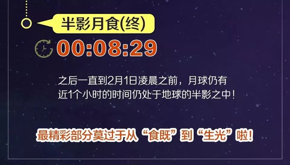 2024新奥今晚开什么号_精彩对决解析_GM版v47.46.26