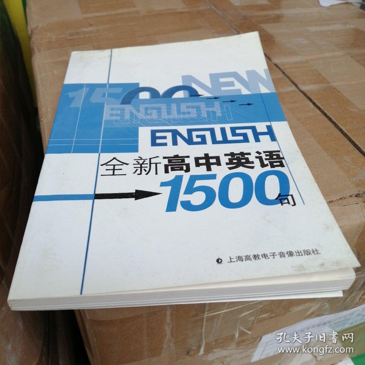 2024新澳三期必出一肖_一句引发热议_GM版v07.68.95