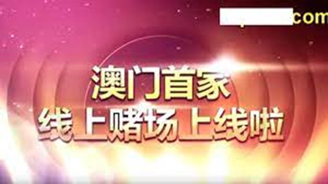 2024年新澳门天天开奖免费查询_作答解释落实的民间信仰_安卓版109.133