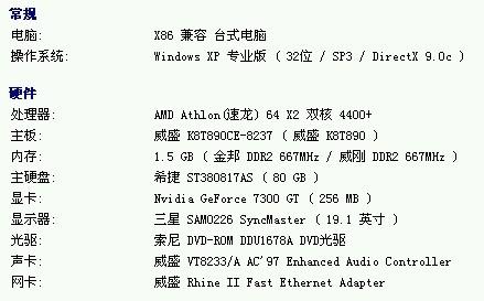 7777788888精准跑狗图正版_作答解释落实_主页版v646.226