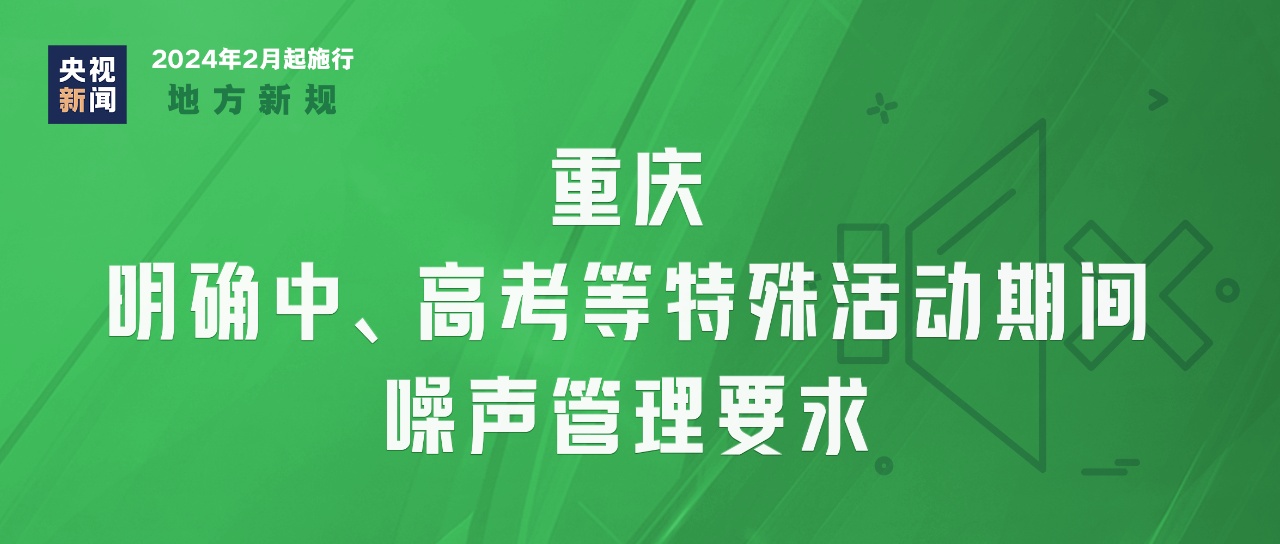 新奥门特免费资料大全今天的图片_作答解释落实_手机版880.727