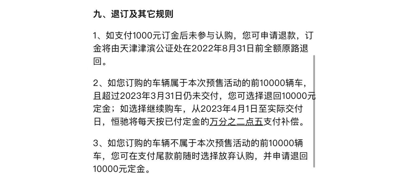 最准一肖100%准确使用方法_引发热议与讨论_V82.77.48