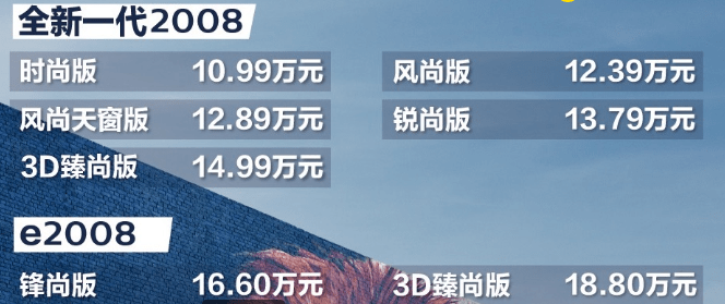 新澳门历史开奖结果近期十五期_最佳选择_安装版v123.239