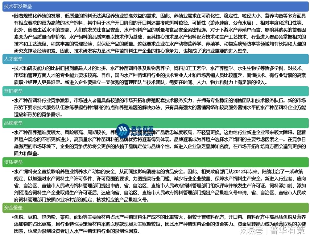 2024澳门正版资料大全资料生肖卡_最佳选择_3DM26.44.45