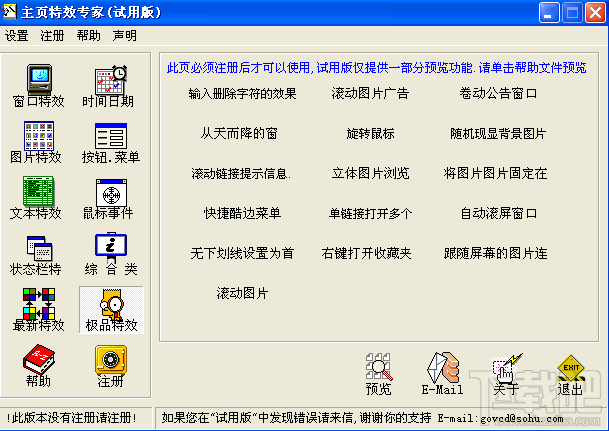 494949最快开奖结果电视剧_引发热议与讨论_主页版v570.952