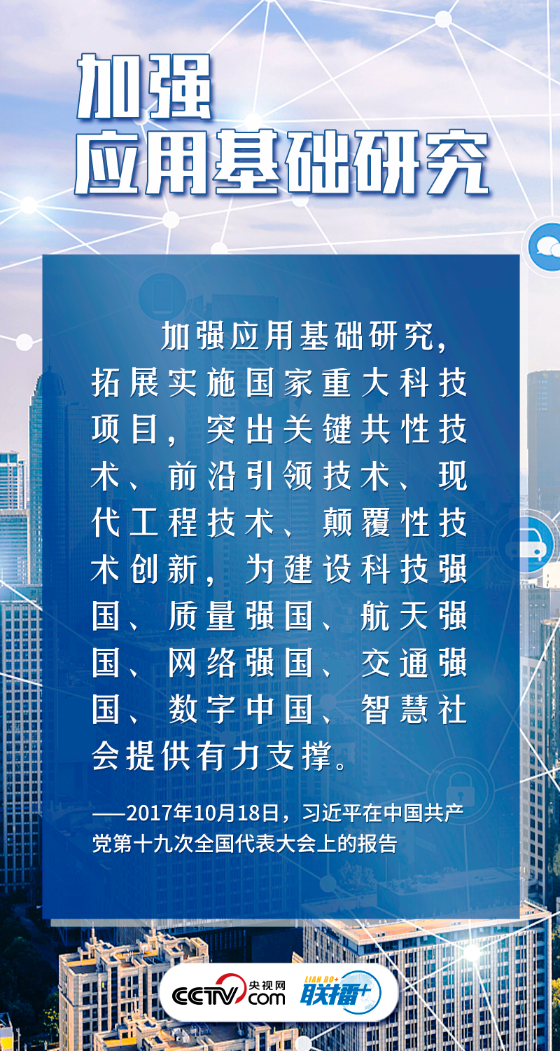 黄大仙三肖三码必中三_放松心情的绝佳选择_安装版v288.870