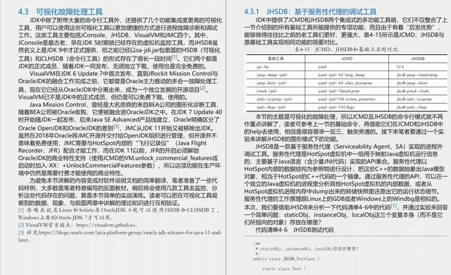 2024澳门特马今晚开奖图纸_最新答案解释落实_安装版v776.273