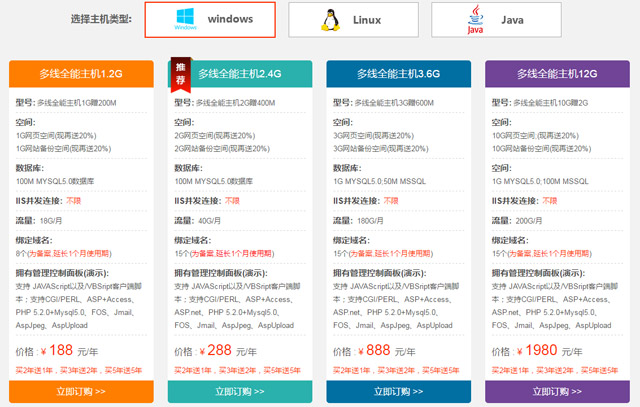 新澳门精准资料大全免费查询_最佳选择_网页版v900.225