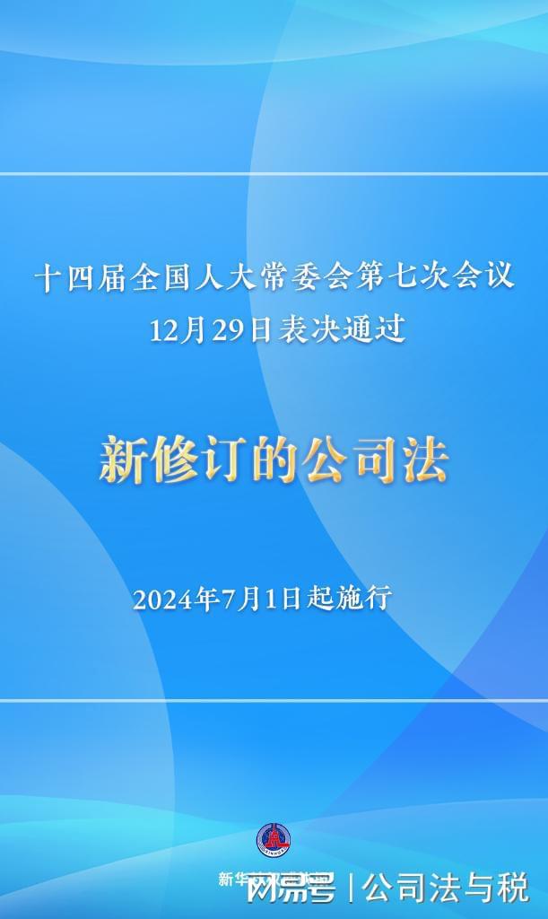 二四六管家婆期期准资料_精彩对决解析_手机版390.402