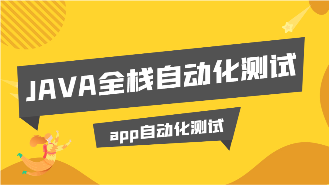 香港免费大全资料大全_精选解释落实将深度解析_安卓版440.051