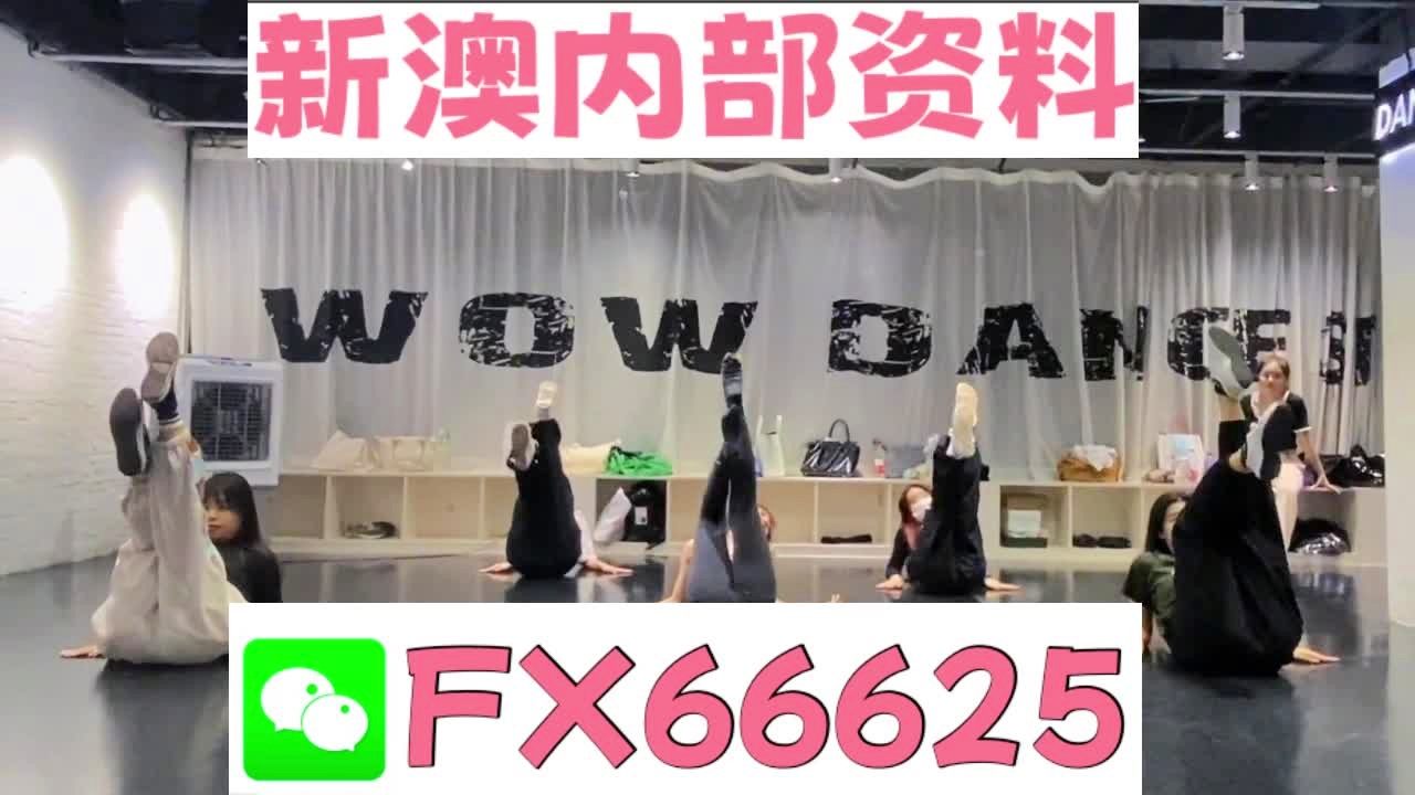 澳门一肖中100%期期准47神枪_值得支持_iPad36.14.38