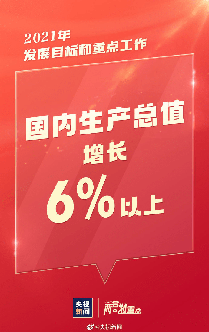 2024新奥资料免费精准071_放松心情的绝佳选择_iPhone版v04.69.62