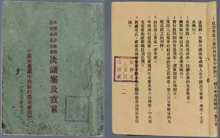 2024年正版资料免费大全一肖_作答解释落实的民间信仰_V53.62.58