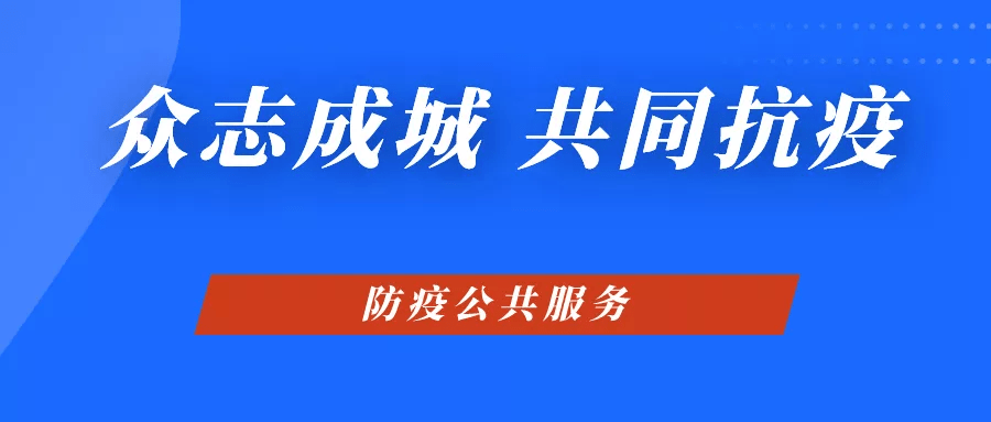 2024新奥正版资料最精准免费大全_良心企业，值得支持_V52.36.69