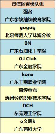 494949澳门今晚开什么454411_作答解释落实的民间信仰_网页版v356.600