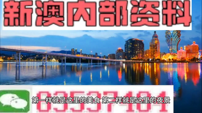 4949澳门免费精准大全_放松心情的绝佳选择_安卓版759.611