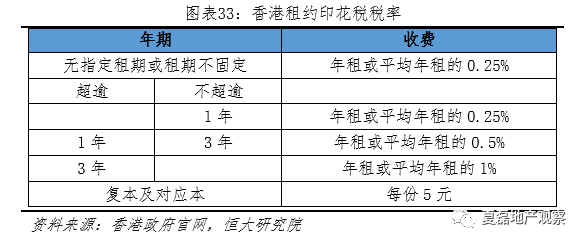 香港最快最精准的资料_结论释义解释落实_iPad49.90.41