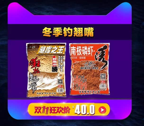 澳门王中王100%正确答案最新章节_最佳选择_V52.03.09