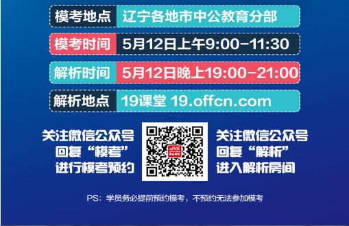 新澳门今晚开奖结果 开奖_精彩对决解析_安卓版805.229